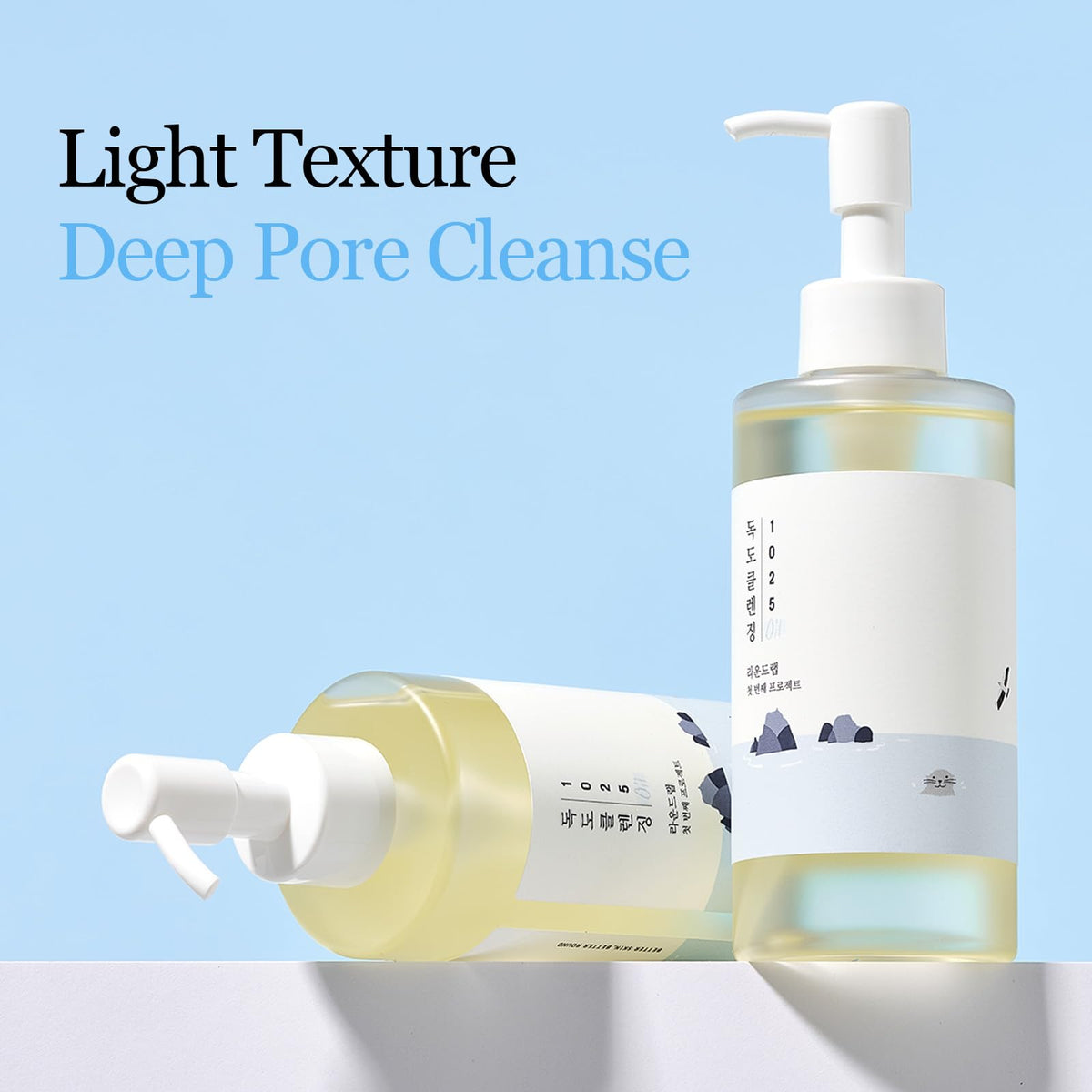ROUND LAB 1025 Dokdo Cleansing Oil, 6.76 Fl Oz