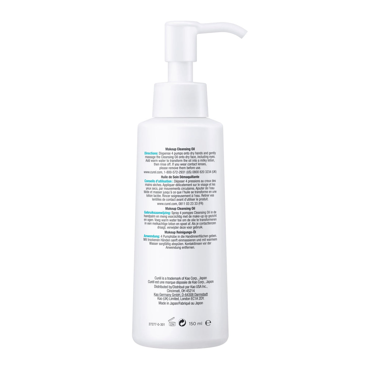 Curel Japanese Skin Care Makeup Cleansing Oil For Face, 5 fl oz