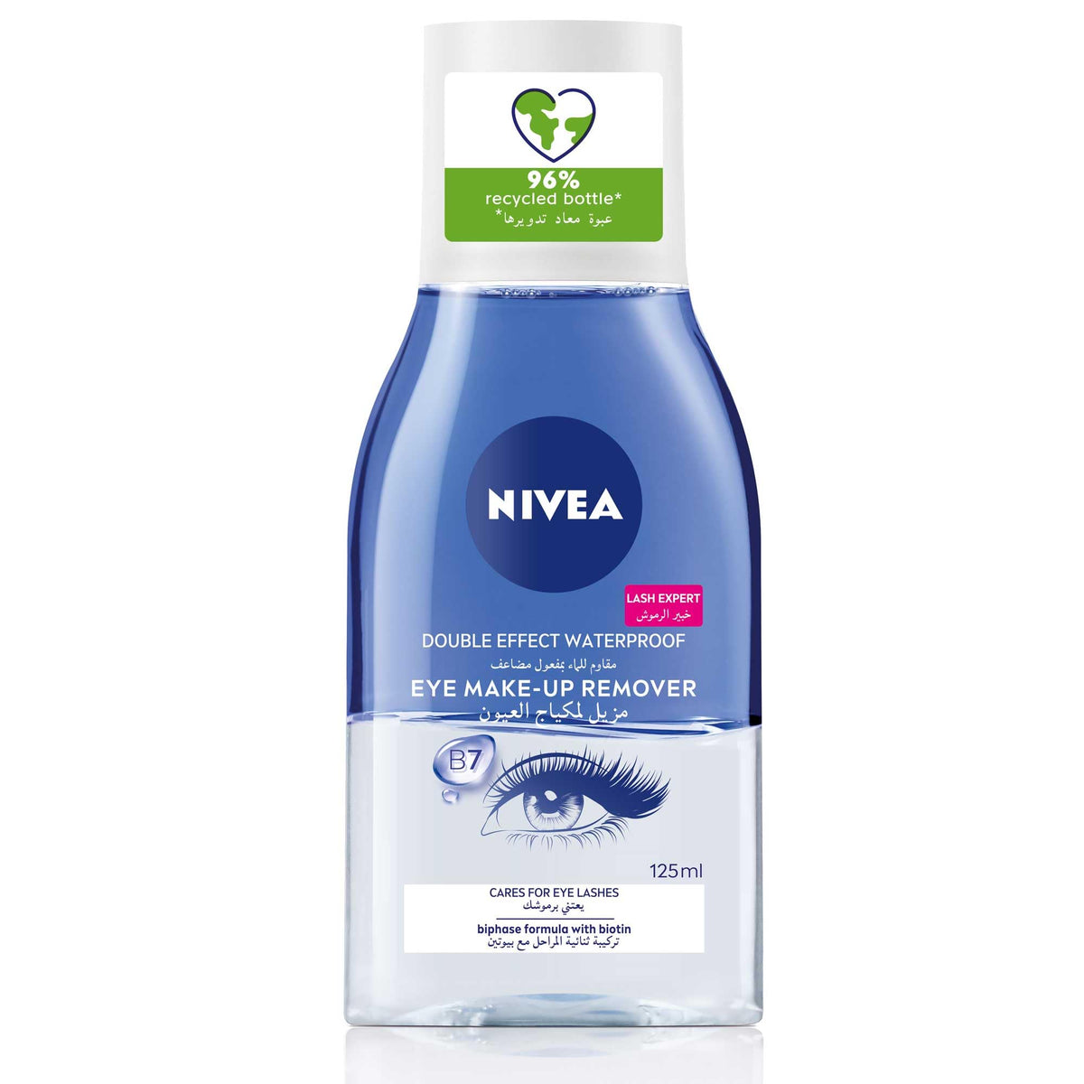 NIVEA Gentle Two‑Phase Eye & Makeup Remover – Bi‑Phase Formula Quickly Dissolves Stubborn & Waterproof Makeup, Ophthalmologist & Dermatologist Tested, Safe for Sensitive Eyes, 4.23 fl oz