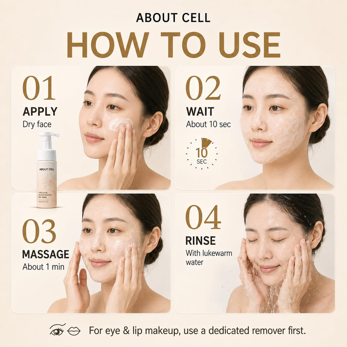 ABOUT CELL Pure Clear Foaming Makeup Remover, 2-in-1 Face Wash for Base Makeup & Sunscreen, Micro-Bubble Korean Facial Cleanser for Sensitive Skin, 140 mL (4.73 fl oz)