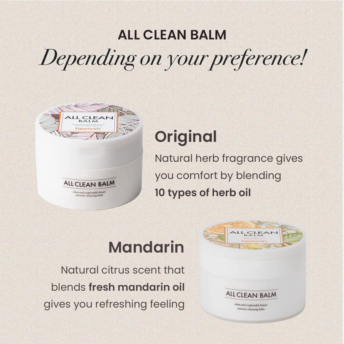 HEIMISH All Clean Cleansing Balm