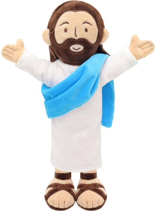 Yelakey 13" Jesus Plush, Jesus Stuffed Doll Plushie for Easter Christmas Church (Brown)