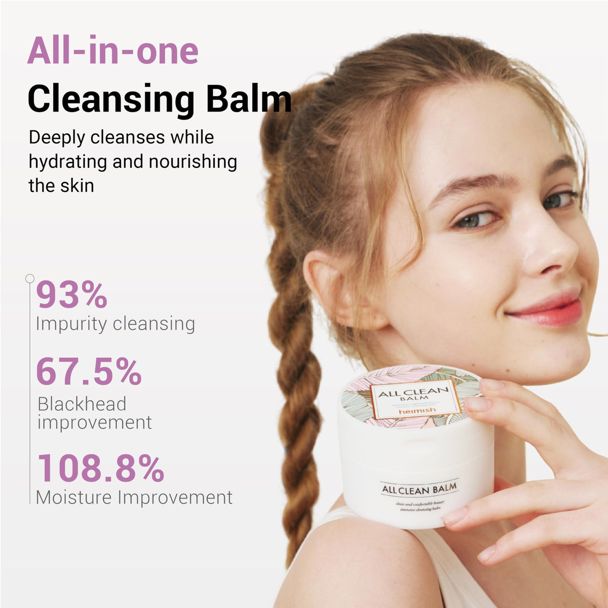 HEIMISH All Clean Cleansing Balm