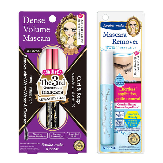 Heroine Make by KissMe Dense Volume Mascara Advanced Film + Eye Makeup Remover | Waterproof Mascara & Volumizing Lash Definition | Gentle Eye Makeup Remover for Sensitive Skin | Japanese Makeup