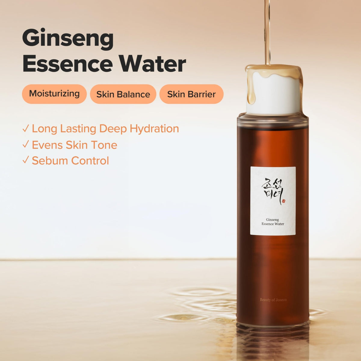 Beauty of Joseon Ginseng Essence Water Hydrating Face Toner for Dry, Dull Skin. Korean Moisturizing Skin Care for Men and Women 150ml, 5.07 fl.oz. - thewildfolk Beauty of Joseon Ginseng Essence Water Hydrating Face Toner for Dry, Dull Skin. Korean Moisturizing Skin Care for Men and Women 150ml, 5.07 fl.oz.