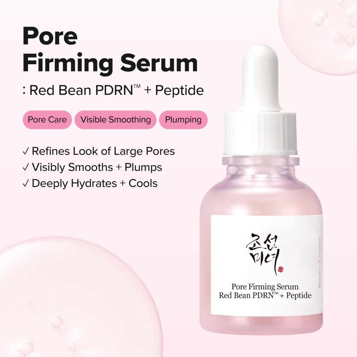 Beauty of Joseon Pore Firming Serum Red Bean PDRN™ + Peptide | Daily Korean Skincare for Large Pores, Refining, Smoothing, and Plumping 30ml, 1.fl.oz - thewildfolk Beauty of Joseon Pore Firming Serum Red Bean PDRN™ + Peptide | Daily Korean Skincare for Large Pores, Refining, Smoothing, and Plumping 30ml, 1.fl.oz