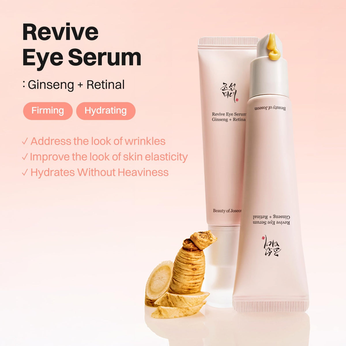 Beauty of Joseon Revive Eye Serum with Retinal Niacinamide Correction for Puffy Eye Bags Fine Lines Dark Circles Wrinkles, Korean Skin Care 30ml, 1.01 fl.oz - thewildfolk Beauty of Joseon Revive Eye Serum with Retinal Niacinamide Correction for Puffy Eye Bags Fine Lines Dark Circles Wrinkles, Korean Skin Care 30ml, 1.01 fl.oz