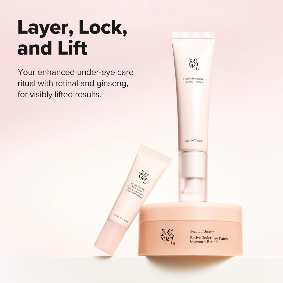 Beauty of Joseon Revive Ritual Eye Duo With Retinol Moisturizer Gift | Daily Korean Skincare for Firmer Under Eyes, Visibly Lifting Korean Eye Cream and Patch 30 ml, 1.01 fl.oz., 93g, 60 pieces - thewildfolk Beauty of Joseon Revive Ritual Eye Duo With Retinol Moisturizer Gift | Daily Korean Skincare for Firmer Under Eyes, Visibly Lifting Korean Eye Cream and Patch 30 ml, 1.01 fl.oz., 93g, 60 pieces