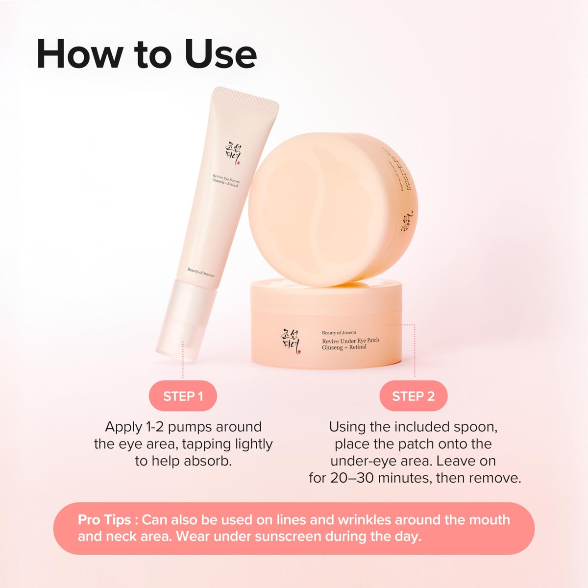 Beauty of Joseon Revive Ritual Eye Duo With Retinol Moisturizer Gift | Daily Korean Skincare for Firmer Under Eyes, Visibly Lifting Korean Eye Cream and Patch 30 ml, 1.01 fl.oz., 93g, 60 pieces - thewildfolk Beauty of Joseon Revive Ritual Eye Duo With Retinol Moisturizer Gift | Daily Korean Skincare for Firmer Under Eyes, Visibly Lifting Korean Eye Cream and Patch 30 ml, 1.01 fl.oz., 93g, 60 pieces