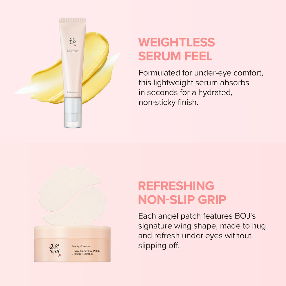 Beauty of Joseon Revive Ritual Eye Duo With Retinol Moisturizer Gift | Daily Korean Skincare for Firmer Under Eyes, Visibly Lifting Korean Eye Cream and Patch 30 ml, 1.01 fl.oz., 93g, 60 pieces - thewildfolk Beauty of Joseon Revive Ritual Eye Duo With Retinol Moisturizer Gift | Daily Korean Skincare for Firmer Under Eyes, Visibly Lifting Korean Eye Cream and Patch 30 ml, 1.01 fl.oz., 93g, 60 pieces