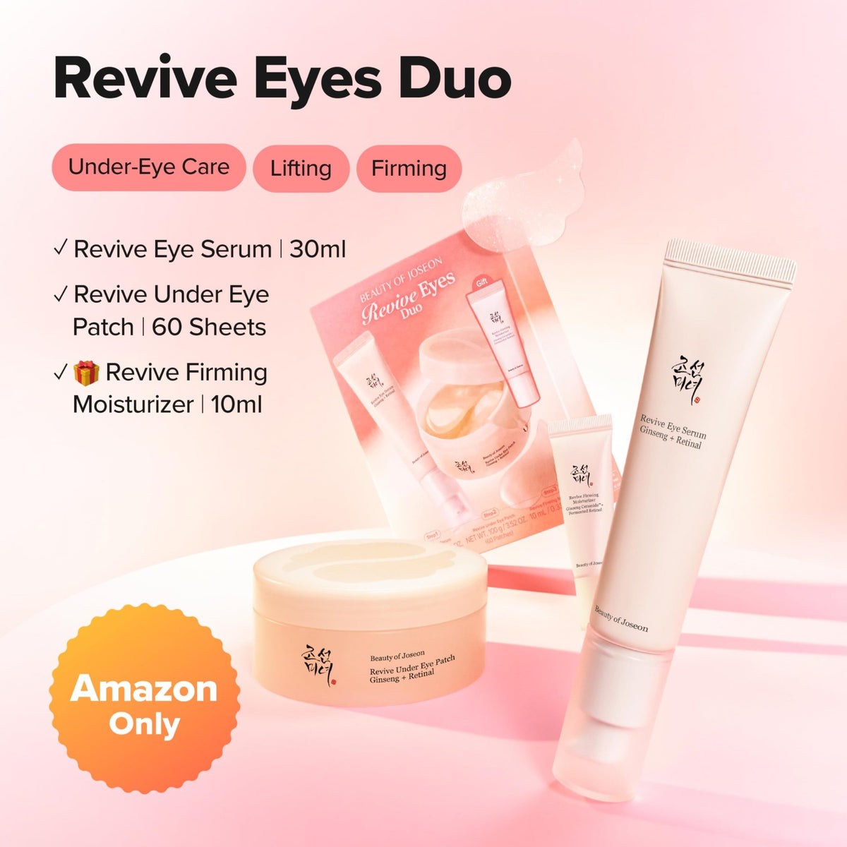Beauty of Joseon Revive Ritual Eye Duo With Retinol Moisturizer Gift | Daily Korean Skincare for Firmer Under Eyes, Visibly Lifting Korean Eye Cream and Patch 30 ml, 1.01 fl.oz., 93g, 60 pieces - thewildfolk Beauty of Joseon Revive Ritual Eye Duo With Retinol Moisturizer Gift | Daily Korean Skincare for Firmer Under Eyes, Visibly Lifting Korean Eye Cream and Patch 30 ml, 1.01 fl.oz., 93g, 60 pieces