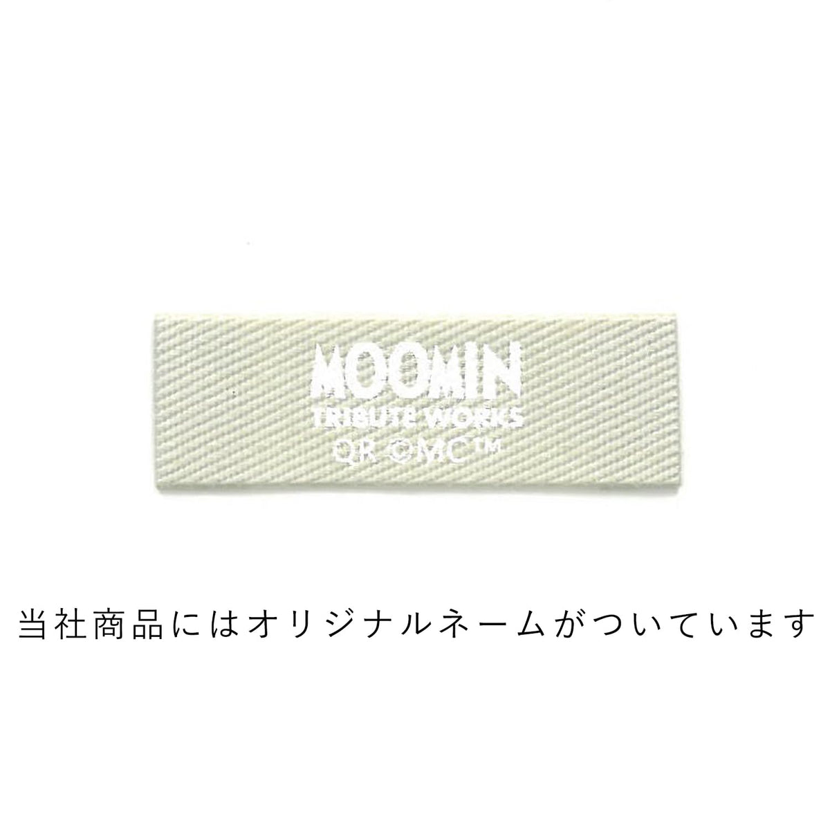 Quarter Report (Moomin) Moomin Basic Pouch Polka Dot Little My Taupe Approx. W 5.9 x H 4.1 x D 1.8 inches (15 x 10.5 x 4.5 cm) Cosmetics Cosmetic Pouch Women's (Zippered) [Made in Japan] - thewildfolk Quarter Report (Moomin) Moomin Basic Pouch Polka Dot Little My Taupe Approx. W 5.9 x H 4.1 x D 1.8 inches (15 x 10.5 x 4.5 cm) Cosmetics Cosmetic Pouch Women's (Zippered) [Made in Japan]