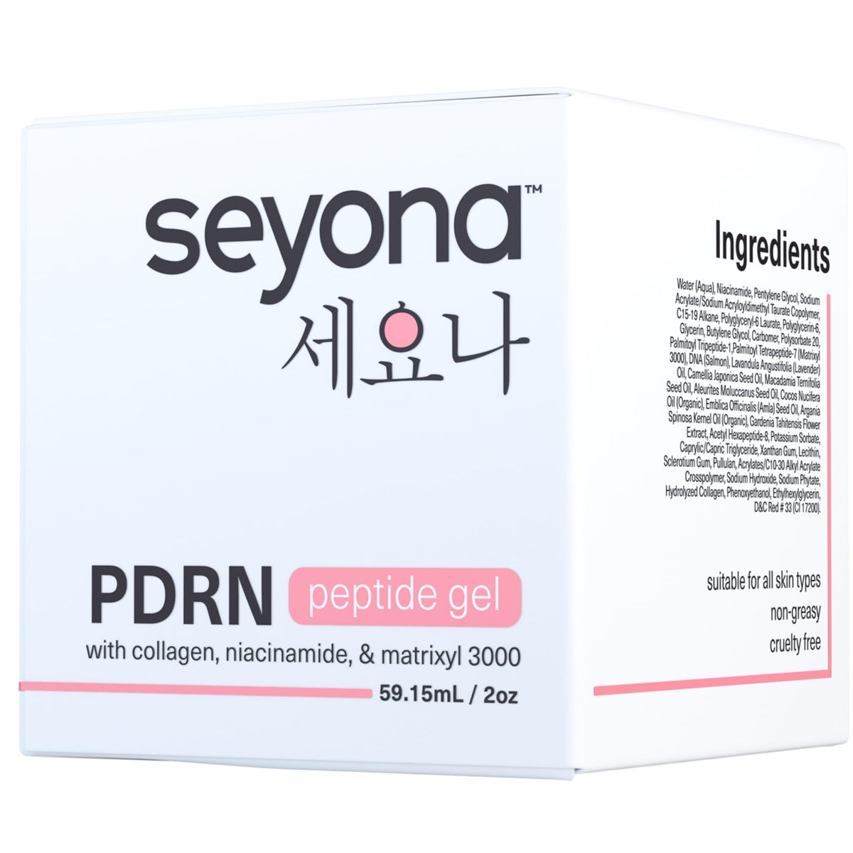 Seyona Advanced PDRN Peptide Gel – Salmon DNA Collagen Moisturizer with Matrixyl 3000, Niacinamide & Peptide Complex – Lightweight Korean Skincare Beauty Face Gel for Firm, Radiant-Looking Skin – 2oz - thewildfolk Seyona Advanced PDRN Peptide Gel – Salmon DNA Collagen Moisturizer with Matrixyl 3000, Niacinamide & Peptide Complex – Lightweight Korean Skincare Beauty Face Gel for Firm, Radiant-Looking Skin – 2oz