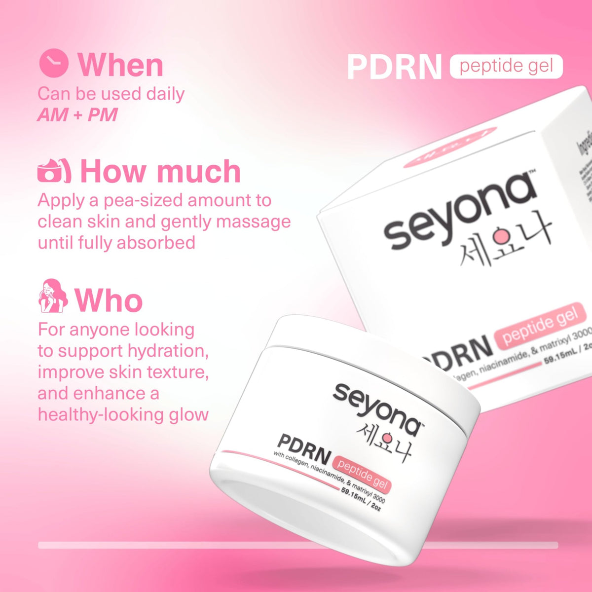 Seyona Advanced PDRN Peptide Gel – Salmon DNA Collagen Moisturizer with Matrixyl 3000, Niacinamide & Peptide Complex – Lightweight Korean Skincare Beauty Face Gel for Firm, Radiant-Looking Skin – 2oz - thewildfolk Seyona Advanced PDRN Peptide Gel – Salmon DNA Collagen Moisturizer with Matrixyl 3000, Niacinamide & Peptide Complex – Lightweight Korean Skincare Beauty Face Gel for Firm, Radiant-Looking Skin – 2oz