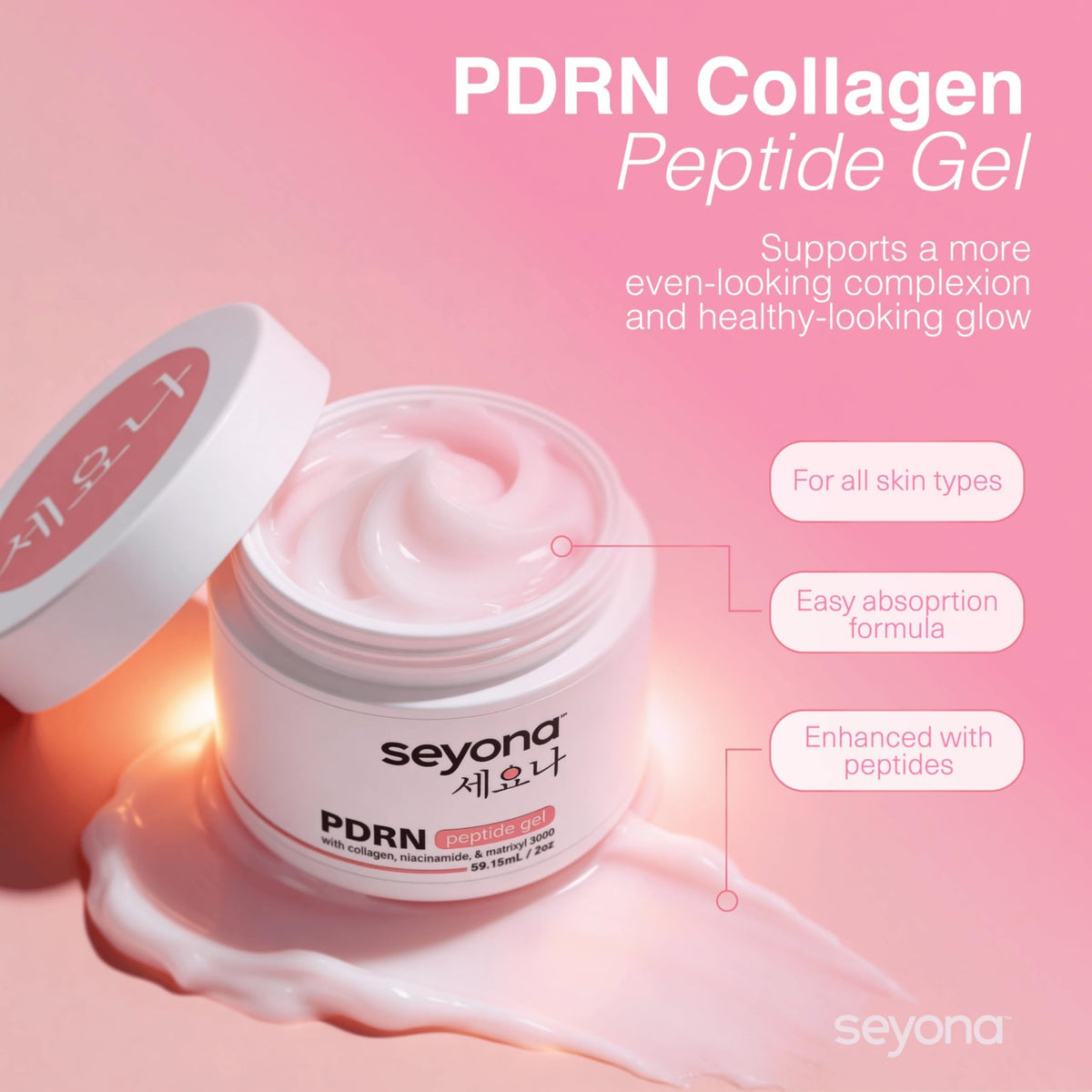 Seyona Advanced PDRN Peptide Gel – Salmon DNA Collagen Moisturizer with Matrixyl 3000, Niacinamide & Peptide Complex – Lightweight Korean Skincare Beauty Face Gel for Firm, Radiant-Looking Skin – 2oz - thewildfolk Seyona Advanced PDRN Peptide Gel – Salmon DNA Collagen Moisturizer with Matrixyl 3000, Niacinamide & Peptide Complex – Lightweight Korean Skincare Beauty Face Gel for Firm, Radiant-Looking Skin – 2oz