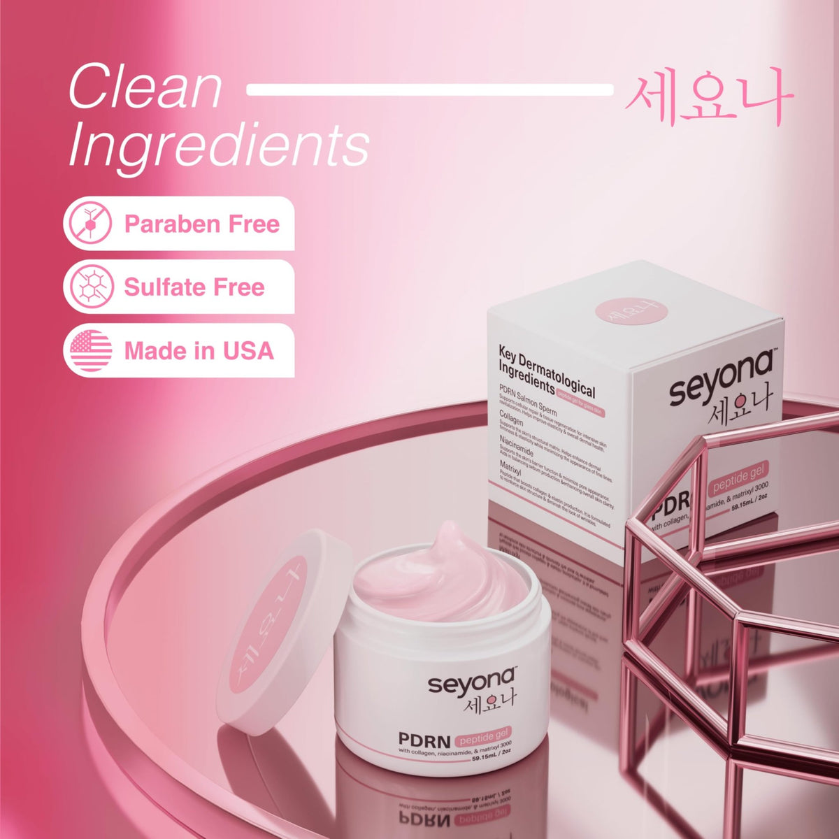 Seyona Advanced PDRN Peptide Gel – Salmon DNA Collagen Moisturizer with Matrixyl 3000, Niacinamide & Peptide Complex – Lightweight Korean Skincare Beauty Face Gel for Firm, Radiant-Looking Skin – 2oz - thewildfolk Seyona Advanced PDRN Peptide Gel – Salmon DNA Collagen Moisturizer with Matrixyl 3000, Niacinamide & Peptide Complex – Lightweight Korean Skincare Beauty Face Gel for Firm, Radiant-Looking Skin – 2oz