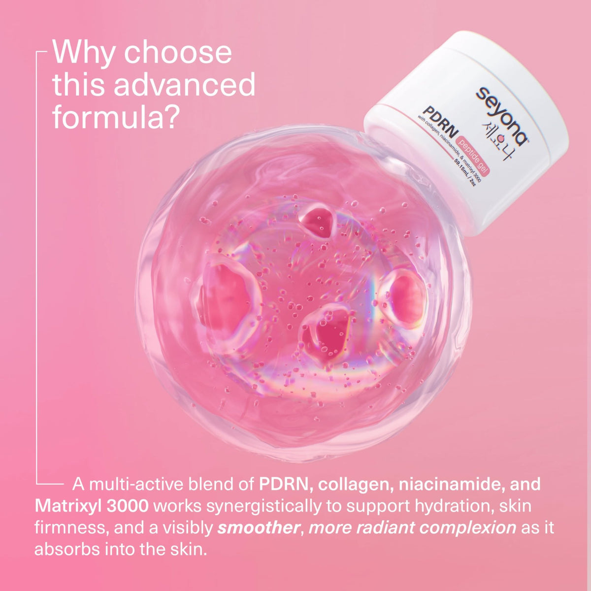 Seyona Advanced PDRN Peptide Gel – Salmon DNA Collagen Moisturizer with Matrixyl 3000, Niacinamide & Peptide Complex – Lightweight Korean Skincare Beauty Face Gel for Firm, Radiant-Looking Skin – 2oz - thewildfolk Seyona Advanced PDRN Peptide Gel – Salmon DNA Collagen Moisturizer with Matrixyl 3000, Niacinamide & Peptide Complex – Lightweight Korean Skincare Beauty Face Gel for Firm, Radiant-Looking Skin – 2oz
